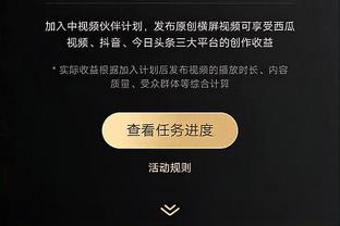 江南网站入口截图1